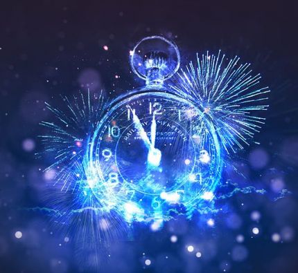 Нова Година 2024 във Франция